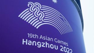حذف ۹ رشته از لیست اعزام به بازی‌های آسیایی هانگژو