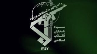دستگیری مهره اصلی شبکه داعش خراسان توسط اطلاعات سپاه
