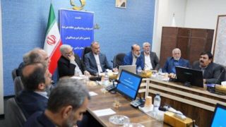 برگزاری نشست تسریع در روند پیگیری حقابه ایران از «هیرمند»