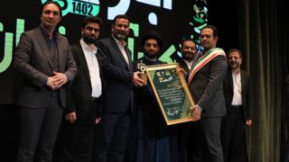  تجربه ۷۲ساله بانک صادرات ایران در خدمت کارآفرینان