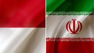 ایران و اندونزی توافق نامه تجارت ترجیحی امضا می کنند