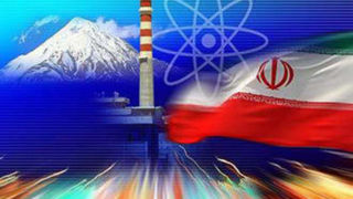 ایران قوی و صنعت هسته‌ای