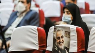 دادگاه رسیدگی به خسارت ناشی از شهادت سردار سلیمانی برگزار شد