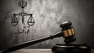 اجرای حکم اعدام قاتل ۲ شهید  امنیت 
