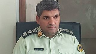 رئیس پلیس امنیت عمومی پایتخت منصوب شد