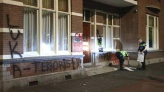 حمله به سفارت بلاروس در هلند