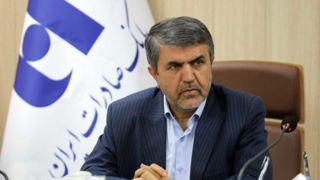 بانک صادرات ایران به ۵۳ هزار نفر وام قرض‌الحسنه و حمایتی پرداخت کرد