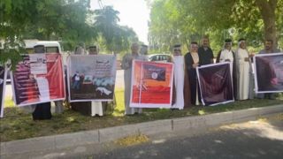   اعتراض به حمایت فرانسه از منافقین در بغداد 