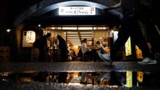 خداحافظی اقتصاد ژاپن با رکورد