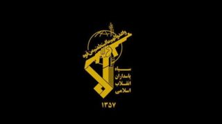 دستگیری عاملان شهادت ۲ تن از پاسداران گمنام امام زمان (عج ) سپاه استان کرمانشاه