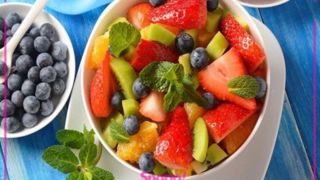 چه نوع میوه های به سلامتی و تناسب اندام کمک می کنند؟