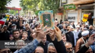تجمع و راهپیمایی محکومیت اهانت به ساحت قرآن برگزار می‌شود