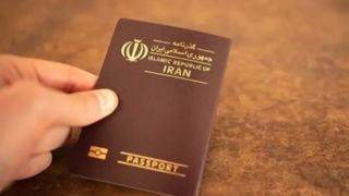 تشریح آخرین وضعیت صدور گذرنامه زیارتی در تهران