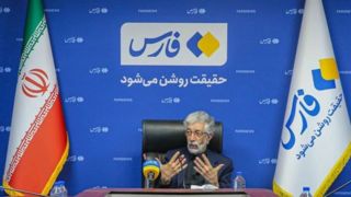 حدادعادل: مردم ایران پاسخ محکمی به تحریم‌کنندگان محرم دادند