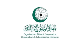 هیأتی از سازمان همکاری اسلامی راهی اروپا می‌شود