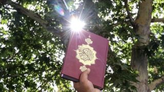 تکرار اهانت به ساحت قرآن مقابل کاخ سلطنتی استکهلم