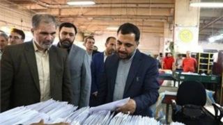 وزیر ارتباطات: گذرنامه های زیارتی ۴ تا ۵ روز پس از صدور به دست مردم می‌رسد