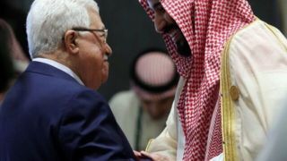 عربستان هرگز کمتر از کشور فلسطین را قبول نمی‌کند