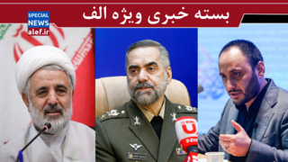 لغو همه تحریم‌های تسلیحاتی در مهرماه/  توضیح بهادری جهرمی درباره نگاه دولت به بورس