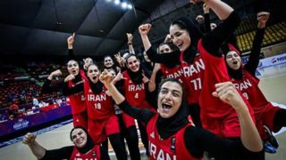 صعود چشمگیر بانوان بسکتبال ایران در رنکینگ جهانی