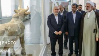 با رئیس عدلیه در موزه ملی ايران