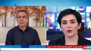 شیطنت رسانه‌های بیگانه برای اختلاف‌افکنی بین ایران و افغانستان 