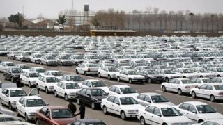 سازمان حمایت: تعداد زیادی خودرو در پارکینگ ایران خودرو خراسان رضوی موجود است