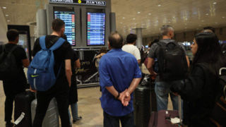 خطوط هواپیمایی آمریکا پروازها به اسرائیل را متوقف کردند