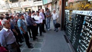 گفت و شنود کیهان درباره قیمت ارز 