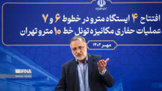 زاکانی: پنج هزار جایگاه شارژ خودرو برقی تا پایان ۱۴۰۳ در تهران نصب می‌شود