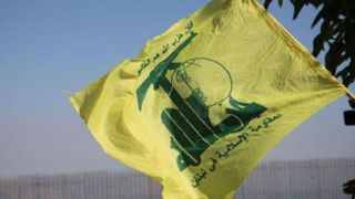 بیانیه جدید حزب‌الله درباره انهدام پایگاه نظامی اسرائیل
