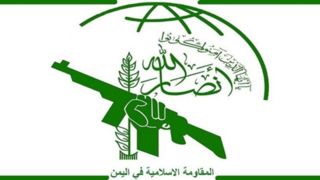 انصارالله به‌سمت رژیم‌صهیونیستی موشک شلیک کرد/ ادعای آمریکا مبنی بر سرنگون‌کردن موشک‌ها