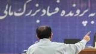 تأکید دادستان تهران بر تسریع رسیدگی به پرونده‌های اقتصادی