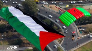پرچم فلسطین بر فراز تهران