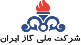 توقف صادرات گاز ایران به ترکیه تکذیب شد