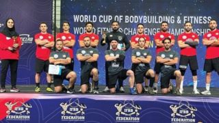 ایران قهرمان فیتنس چلنج جهان شد