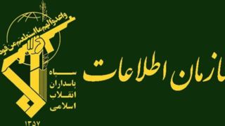 دستگیری دو شبکه‌ سازمان‌یافته اخلال در توزیع آرد، توسط سربازان گمنام امام زمان(عج) در سپاه استان