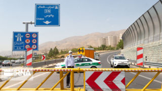  محدودیت ترافیکی در آزادراه تهران - شمال و جاده چالوس 