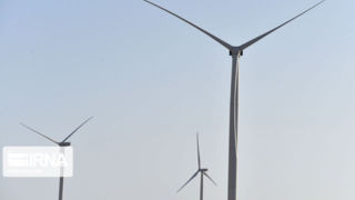 ساخت نیروگاه بادی با ظرفیت سه‌هزار مگاوات در کشور