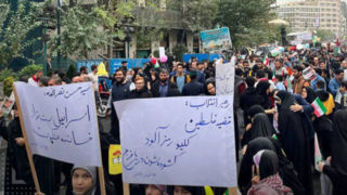 تصاویر حضور پرشور تهرانی ها در راهپیمایی ۱۳آبان