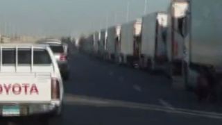 ورود ۲۰۰ کامیون کمک‌رسانی به نوار غزه