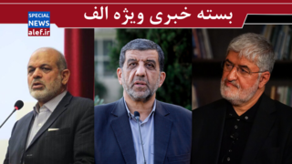 نظر علی مطهری درباره برنده جنگ حماس و اسرائیل/ موضع جدید وزیر کشور درباره تذکر حجاب