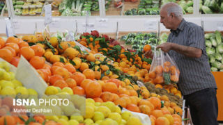 نگاهی به وضعیت بازار میوه با نزدیک شدن به شب یلدا