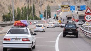محدودیت‌های ترافیکی جاده چالوس و آزادراه تهران - شمال اعلام شد