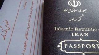 جزئیات شناسایی و انهدام بزرگترین باند قاچاق انسان در ایران
