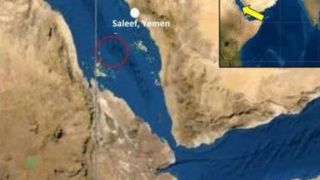 حمله‌ به یک کشتی دیگر در سواحل یمن