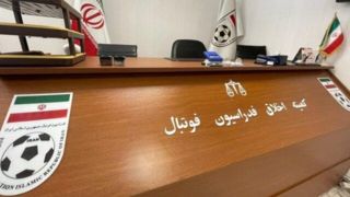 محکومیت شیرازی و پسرش در کمیته اخلاق فدراسیون فوتبال