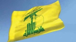 واکنش حزب الله لبنان به شهادت سردار سید رضی موسوی
