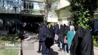 شیوه جدید دانشگاه تهران برای تعیین ظرفیت پذیرش دانشجو 