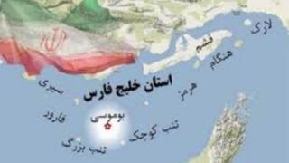 وزیر کشور: توسعه جزایر ایرانی، سیاست جدی دولت است